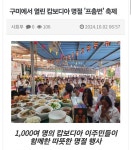 리틀 캄보디아 > 인기 게시물 | 시보드 리틀 캄보디아