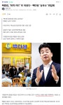 빽다방 새로 시작하는 지원제도 > 인기 게시물 | 시보드 빽다방 새로 시작하는 지원제도