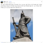 해외에서 은근 인기있는 이순신VS넬슨.jpg > 인기 게시물 | 시보드 해외에서 은근 인기있는 이순신VS넬슨.jpg