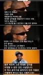음악담론 > 인기 게시물 | 시보드 음악담론