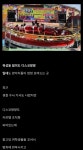 부천 다음으로 모여사는 동네 > 인기 게시물 | 시보드 부천 다음으로 모여사는 동네