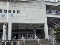 실시간 고양종합운동장 최신 > 인기 게시물 | 시보드 실시간 고양종합운동장 최신