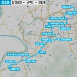 부산광역시 시내버스 최다이용노선 순위 > 인기 게시물 | 시보드 부산광역시 시내버스 최다이용노선 순위