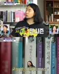 월요일에 출근해서 금요일에 퇴근하는 방송국 예능 PD > 인기 게시물 | 시보드 월요일에 출근해서 금요일에 퇴근하는 방송국 예능 PD