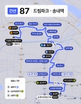 대전광역시 시내버스 최다이용노선 순위 > 인기 게시물 | 시보드 대전광역시 시내버스 최다이용노선 순위
