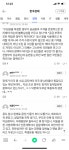 번암두부공장 | 이제 더는 못 버텨" 초비상…두부공장, 초유의 상황에 '비명' > 인기 게시물 | 시보드 이제 더는 못 버텨" 초비상…두부공장, 초유의...