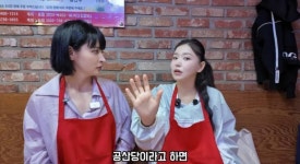 탈북녀 한송이 근황 ㅋㅋㅋㅋ > 인기 게시물 | 시보드 탈북녀 한송이 근황 ㅋㅋㅋㅋ
