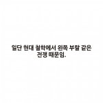 포스트모더니즘은 뭘까? > 인기 게시물 | 시보드 포스트모더니즘은 뭘까?