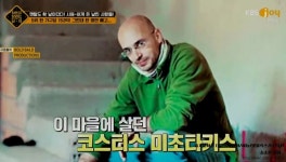 자기 혼자 잭팟을 못 터트린 남자 > 인기 게시물 | 시보드 자기 혼자 잭팟을 못 터트린 남자