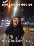 요즘 초딩들 사이에서 인기 많은 유튜버 > 인기 게시물 | 시보드 요즘 초딩들 사이에서 인기 많은 유튜버