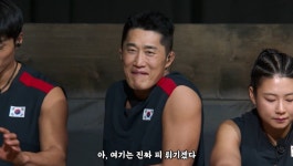 피지컬 아시아 대동현, 오카미 유신 찬양 모먼트.......JPG > 인기 게시물 | 시보드 피지컬 아시아 대동현, 오카미 유신 찬양 모먼트.......JPG