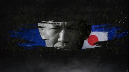 피지컬 아시아 대동현, 오카미 유신 찬양 모먼트.......JPG > 인기 게시물 | 시보드 피지컬 아시아 대동현, 오카미 유신 찬양 모먼트.......JPG