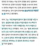 어도어, 민희진의 돌고래유괴단 일감 몰아주기 주장 > 인기 게시물 | 시보드 어도어, 민희진의 돌고래유괴단 일감 몰아주기 주장