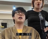 들어가도싱글나가도벙글미용실 | 들어가는 순간 ㅈ되는 미용실 > 인기 게시물 | 시보드 들어가는 순간 ㅈ되는 미용실