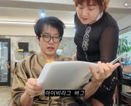 들어가도싱글나가도벙글미용실 | 들어가는 순간 ㅈ되는 미용실 > 인기 게시물 | 시보드 들어가는 순간 ㅈ되는 미용실