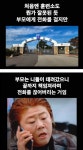 병무청 행정처리 레전드 > 인기 게시물 | 시보드 병무청 행정처리 레전드