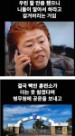 병무청 행정처리 레전드 > 인기 게시물 | 시보드 병무청 행정처리 레전드