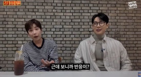 워크맨 딘딘-이준 발언 후기 > 인기 게시물 | 시보드 워크맨 딘딘-이준 발언 후기