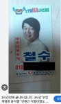 부킹 계엄령 > 인기 게시물 | 시보드 부킹 계엄령