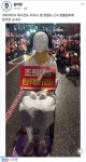윤미향 근황) 조희대 탄핵 집회에 소녀상 들고 감 ㅋㅋㅋㅋ.JPG > 인기 게시물 | 시보드 윤미향 근황) 조희대 탄핵 집회에 소녀상 들고 감... 