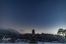 유성우 찍으러간 거돈사지 > 인기 게시물 | 시보드 유성우 찍으러간 거돈사지