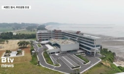 훌쩍훌쩍 참사 26년 만에 생긴 추모공원 > 인기 게시물 | 시보드 훌쩍훌쩍 참사 26년 만에 생긴 추모공원