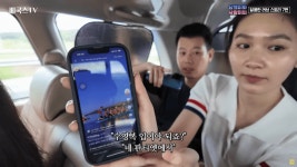 한국-베트남 국결, 청순가련 순백의 베트남 신부 > 인기 게시물 | 시보드 한국-베트남 국결, 청순가련 순백의 베트남 신부