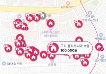 전국 크리스마스 모텔 근황 ㅋㅋㅋㅋ > 인기 게시물 | 시보드 전국 크리스마스 모텔 근황 ㅋㅋㅋㅋ