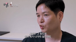 위고비때 kbs 방송으로 알아보는 식이장애 저체중 탄압 이유 > 인기 게시물 | 시보드 위고비때 kbs 방송으로 알아보는 식이장애 저체중 탄압 이유