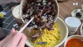 와 히밥이 간 중국집 간짜장 비주얼 돌았네 > 인기 게시물 | 시보드 와 히밥이 간 중국집 간짜장 비주얼 돌았네