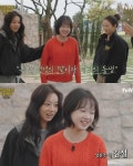 진주랑 여성능력개발본부 | 진주랑 10년 만에 만난 응팔 가족들 진주 진짜 많이 컸다ㅠㅠㅠ > 인기 게시물 | 시보드 진주랑 10년 만에 만난 응팔 가족들 진주 진짜 많이...