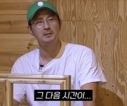 외향형 인간은 이해 못하는 임형준의 휴학 이유.jpg > 인기 게시물 | 시보드 외향형 인간은 이해 못하는 임형준의 휴학 이유.jpg