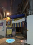 역사속으로 사라지는 길음역 미아리 텍사스 > 인기 게시물 | 시보드 역사속으로 사라지는 길음역 미아리 텍사스