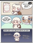 몽글이 술 처음마신 후기 > 인기 게시물 | 시보드 몽글이 술 처음마신 후기