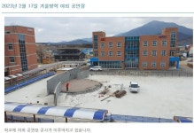 어질어질 한국 k-pop 고등학교촌 > 인기 게시물 | 시보드 어질어질 한국 k-pop 고등학교촌