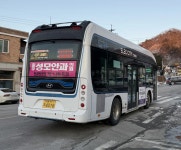 [시내버스 여행] 충청북도 "톺아보기" > 인기 게시물 | 시보드 [시내버스 여행] 충청북도 "톺아보기"