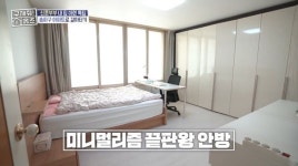 송파구 매매가 18억 구축 아파트 > 인기 게시물 | 시보드 송파구 매매가 18억 구축 아파트