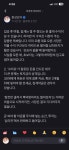 무심코 주식산 2030대가 인생 꼬이는 과정 > 인기 게시물 | 시보드 무심코 주식산 2030대가 인생 꼬이는 과정