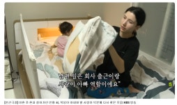 20대에 결혼했다가 금방 이혼하고 부모님과 사이가 멀어졌던 남자... 시보드 20대에 결혼했다가 금방 이혼하고 부모님과 사이가 멀어졌던 남자