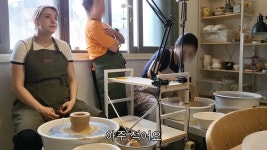 20대에 결혼했다가 금방 이혼하고 부모님과 사이가 멀어졌던 남자... 시보드 20대에 결혼했다가 금방 이혼하고 부모님과 사이가 멀어졌던 남자