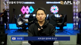 도파 인터뷰 요약 > 인기 게시물 | 시보드 도파 인터뷰 요약