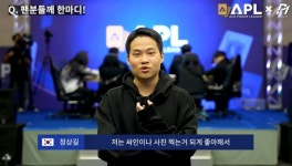 도파 인터뷰 요약 > 인기 게시물 | 시보드 도파 인터뷰 요약