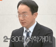 하락장 직전, 이 신호 나오면 경계하세요...jpg > 인기 게시물 | 시보드 하락장 직전, 이 신호 나오면 경계하세요...jpg