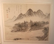 스압, 답사1) 겸재정선미술관 > 인기 게시물 | 시보드 스압, 답사1) 겸재정선미술관