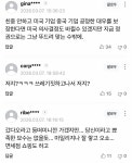한국, 미 관세, 301조 저지 총력 위해 방미 > 인기 게시물 | 시보드 한국, 미 관세, 301조 저지 총력 위해 방미