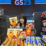 다 크게 만들었다는 GS25 쯔양 대식가 시리즈 > 인기 게시물 | 시보드 다 크게 만들었다는 GS25 쯔양 대식가 시리즈