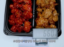 다 크게 만들었다는 GS25 쯔양 대식가 시리즈 > 인기 게시물 | 시보드 다 크게 만들었다는 GS25 쯔양 대식가 시리즈