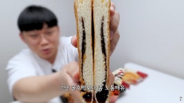 다 크게 만들었다는 GS25 쯔양 대식가 시리즈 > 인기 게시물 | 시보드 다 크게 만들었다는 GS25 쯔양 대식가 시리즈