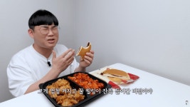 다 크게 만들었다는 GS25 쯔양 대식가 시리즈 > 인기 게시물 | 시보드 다 크게 만들었다는 GS25 쯔양 대식가 시리즈