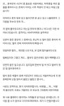 [네이트판] 데려온 개가 도무지 예뻐지질 않습니다 > 인기 게시물 | 시보드 [네이트판] 데려온 개가 도무지 예뻐지질 않습니다